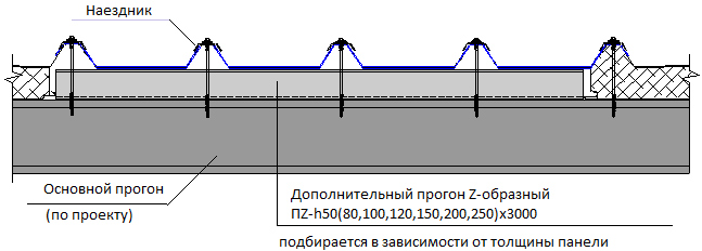 Монтаж2.jpg